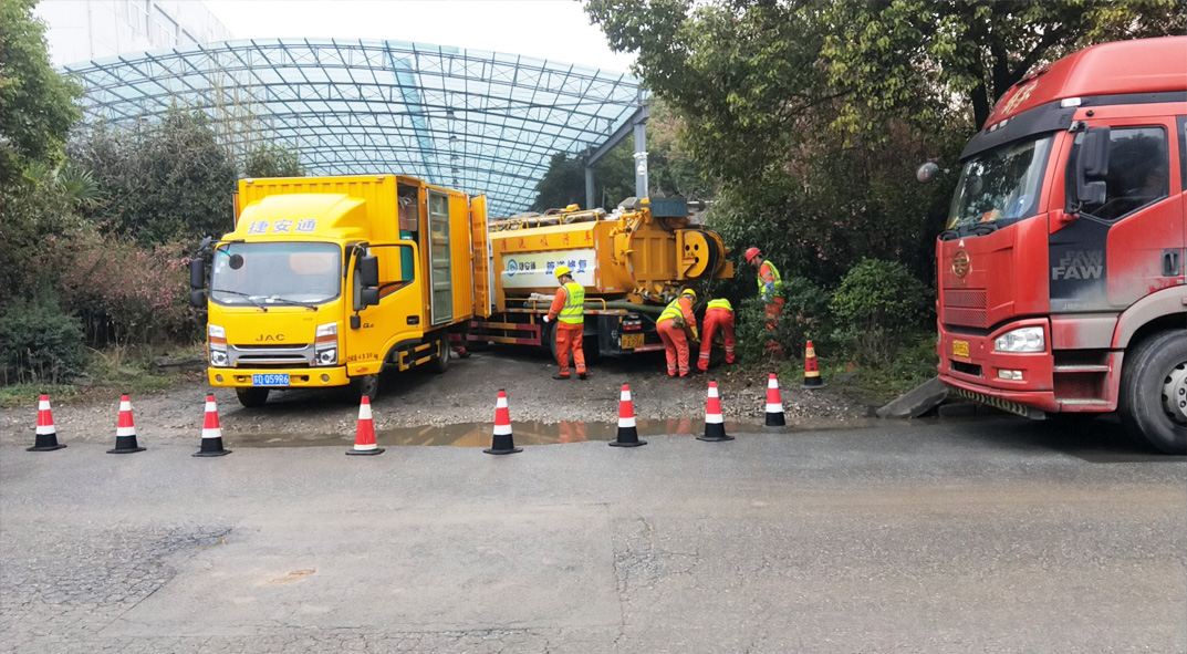 仁怀成区雨污水管网“四位一体”检测疏通项目